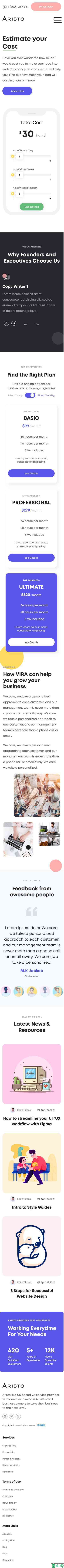 虚拟助理远程协助服务网站模板-手机预览